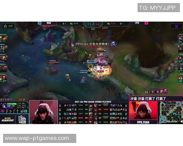 DOTA2节奏排行榜揭晓FPX荣登第五名S15LOL赛事精彩纷呈