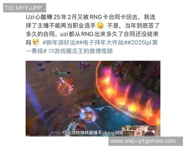DOTA2热点分析RNG战队在S15赛季LOL中的节奏与表现 DOTA2热点分析RNG战队在S15赛季LOL中的节奏与表现