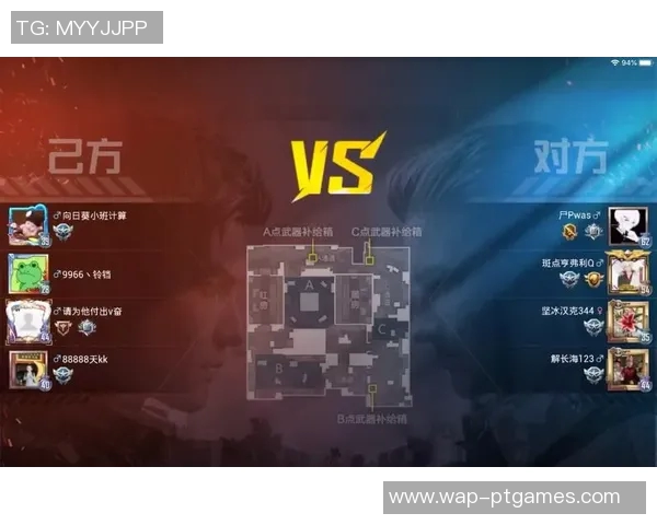 电竞赛事热议TES实力争议和平精英竞技表现分析 电竞赛事热议TES实力争议和平精英竞技表现分析